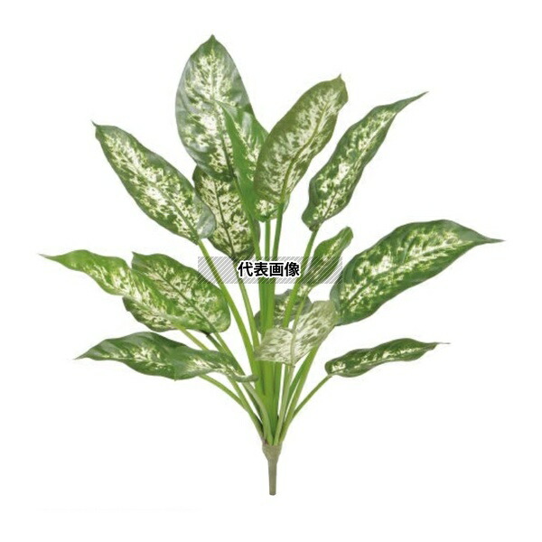 タカショー GN-72 33493300 ディフェンバキア L60cm 観葉植物 人工植物 坪庭や鉢植えの下草に GN-72 [法人限定]