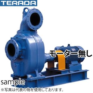 寺田ポンプ製作所 陸上ポンプ OL-8E 直結/自吸式 モーター無し 60Hz 鋳鉄製 口径125mm|セミプロDIY店ファースト