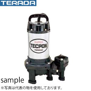 寺田ポンプ製作所 水中ポンプ PX5-2200 新素材製/ステンレス製 非自動 三相200V 60Hz PX形汚物混入水用 口径65mm｜セミプロＤＩＹ店ファースト