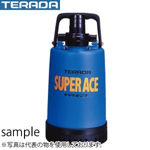 楽天市場】寺田ポンプ製作所 水中ポンプ S-500N 新素材製/ステンレス製