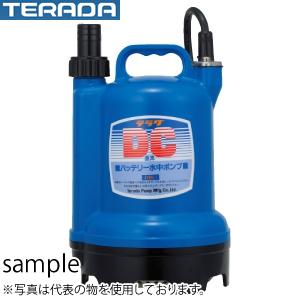 楽天市場】寺田ポンプ バッテリーポンプ S12D-80/S24D-100/CSD-150用