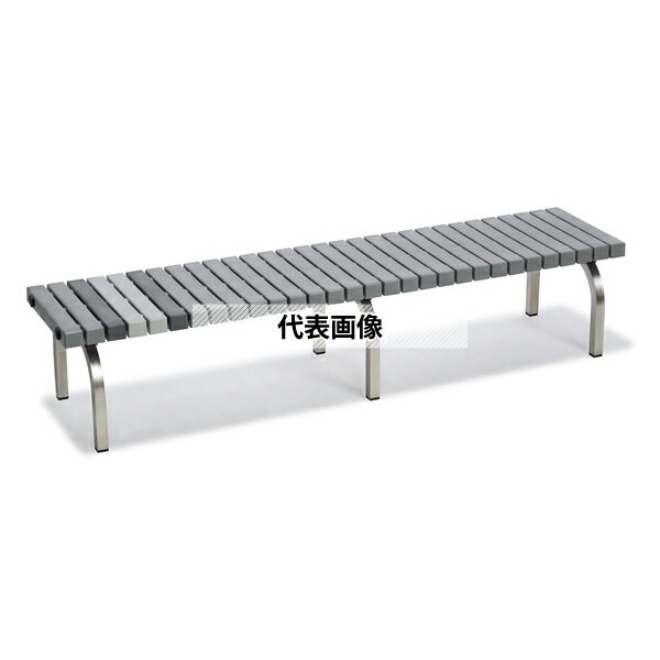 テラモト ホームベンチ ステン 1800 灰 BC-302-318-8[法人限定]