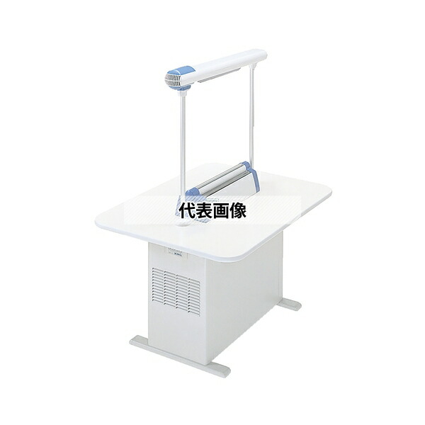 テラモト スモークダッシュ ナビ(テーブル付)BST13C/BT90CW SS-566-000-0[法人限定]