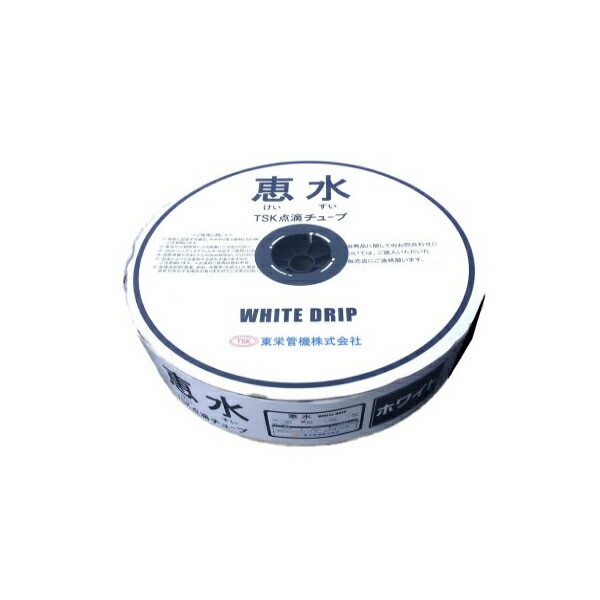 点滴チューブ白　7cmピッチ　1000m 点滴チューブ白 7cmピッチ 1000m