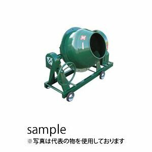 トンボ工業 ミキサ NGM 2.5BM7　車輪なし モーター付き 100V(750W) [法人限定]