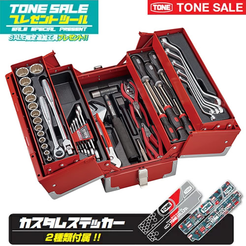 楽天市場】STJ(エスティジェイ) 大型ベアリング取り外し工具 BP160 ...