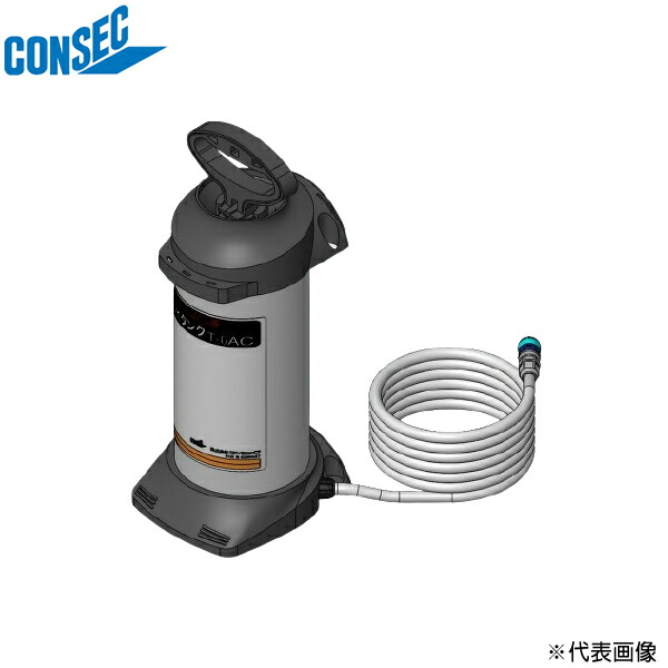 コンセック　給水タンク T-6A [001390289]
