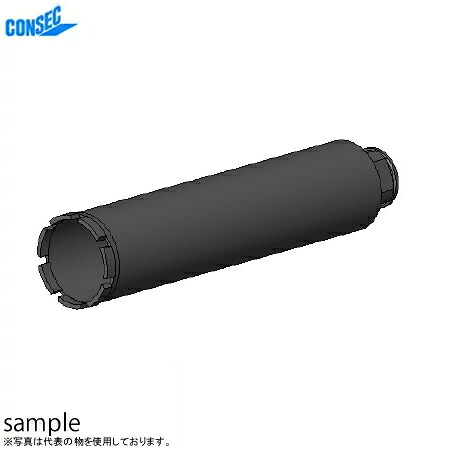 コンセック(発研) M27ねじ スマートワンレーザビット(湿式) φ90×260L ボンドM|セミプロDIY店ファースト