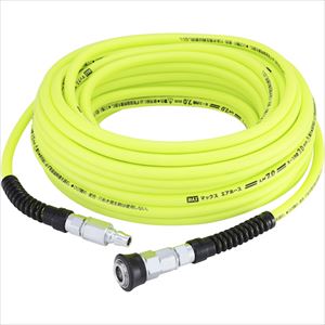 ■MAX 常圧用エアホース LH-8515S1 LH8515S1(1001554)[送料別途見積り][法人・事業所限定][掲外取寄]｜セミプロＤＩＹ店ファースト