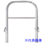 ■メドーマルク ステンレス製ゲートタイプ 差込式フタ鍵付 S6B7SK(1007054)[送料別途見積り][法人・事業所限定][外直送]