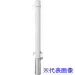 ■メドーマルク 鉄製ポストタイプ差込式フタ鍵付 (白、黄) FP28SK(1008527)[送料別途見積り][法人・事業所限定][外直送]