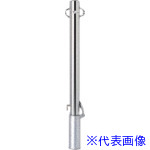 ■メドーマルク ステンレス製ポストタイプ差込式フタ鍵付 SP28SK(1008534)[送料別途お見積り][法人限定][外直送]｜セミプロＤＩＹ店ファースト