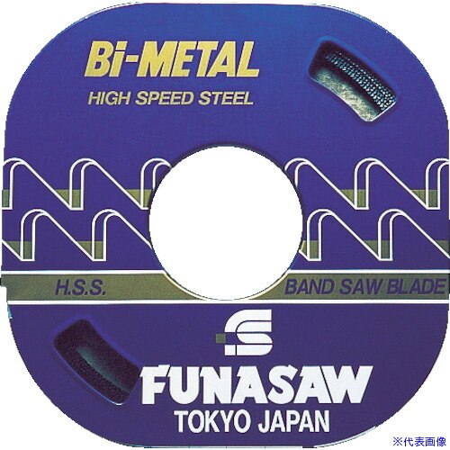 ■FUNASAW コンターマシン用ブレードBIM0.9X10X10X30M 10山 BIM10CL(10)(1013131)|セミプロDIY店ファースト