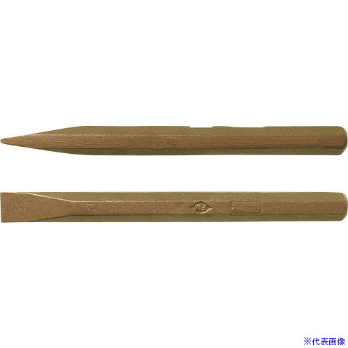 ■Ampcoスイス 防爆チゼル 刃幅17×軸径17×全長155mm MA1155B(1026477) 6,727円