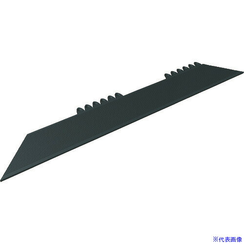 ■NOTRAX モジュラー式疲労軽減マット用ランプ ブラック 571S0036BL(1030061)｜セミプロＤＩＹ店ファースト 8,001円