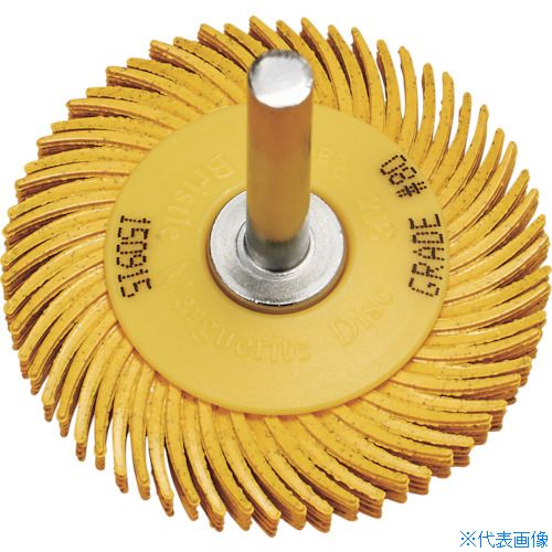 ■3M ラジアル・ブリッスルマーガレットディスク BP #80 50.8mm BRMGRT8050BP(1031354)×10[送料別途お見積り][法人限定][掲外取寄]