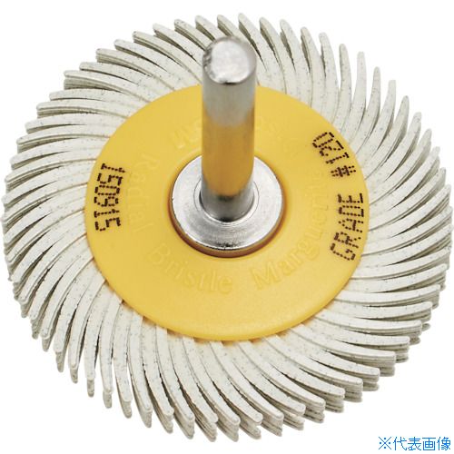 ■3M ラジアル・ブリッスルマーガレットディスク BP #120 50.8mm BRMGRT12050BP(1032994)×10[送料別途お見積り][法人限定][掲外取寄] 24,054円