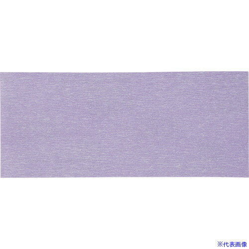 ■3M ブルーサンディングシート 75X175mm #400 100枚入り HSHT40075X175B(1039241)×4[送料別途お見積り][法人限定][メーカー取寄]