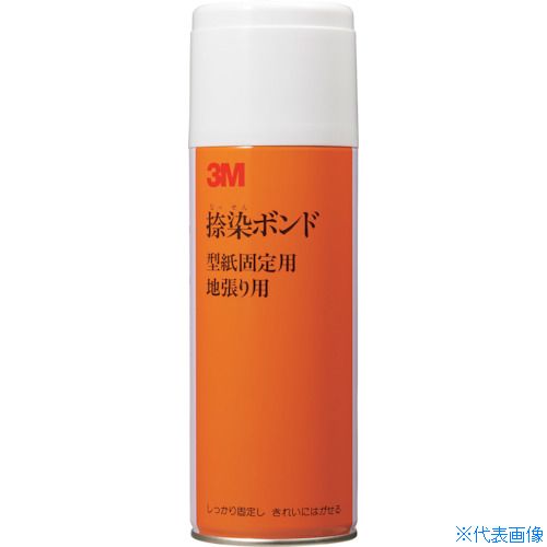 ■3M 捺染ボンド 430ml NASSEN NASSEN(1042029)×20[送料別途お見積り][法人限定][掲外取寄]