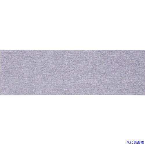 店卸し資産追いはらう特集！