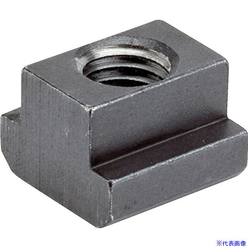 ■HALDER Tナット DIN 508 T溝幅54 強度クラス 10 黒染 穴外径M48 23010.0542(1062940)