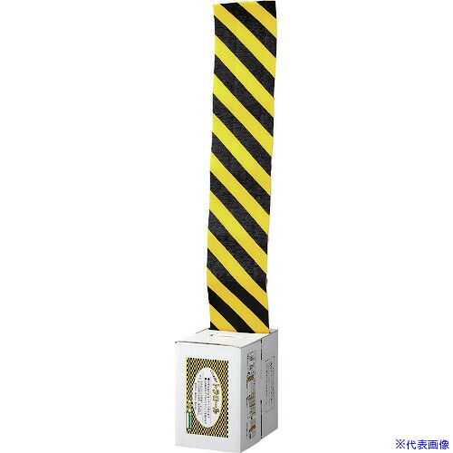 ガーデニング特集 芝刈り機が今一般受けです 安全・保護用品-花・ガーデン・DIY-ジャバラマット・コーナーガード