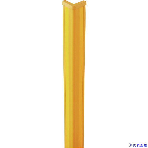 ■緑十字 コーナー用ガードパッド 黄 反射タイプ GPL－3M 50×50×1000mm 塩ビ 246053(1064685)