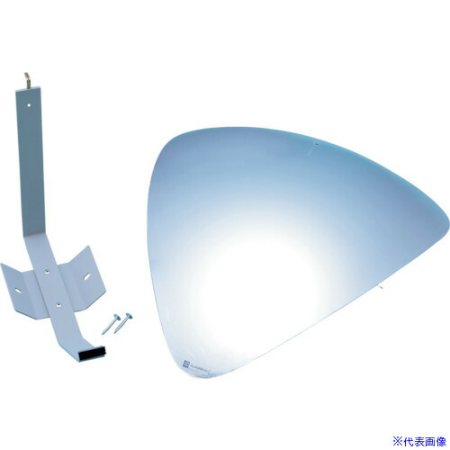 ■緑十字 クォータードーム型ミラー(L字路安全確認用) LMC-7 328×279 アクリル製 280033(1064702)[法人限定][外直送元]