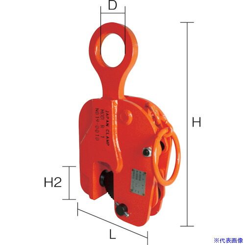 ■日本クランプ 縦つり専用クランプ 500K R05(1065416)｜セミプロＤＩＹ店ファースト