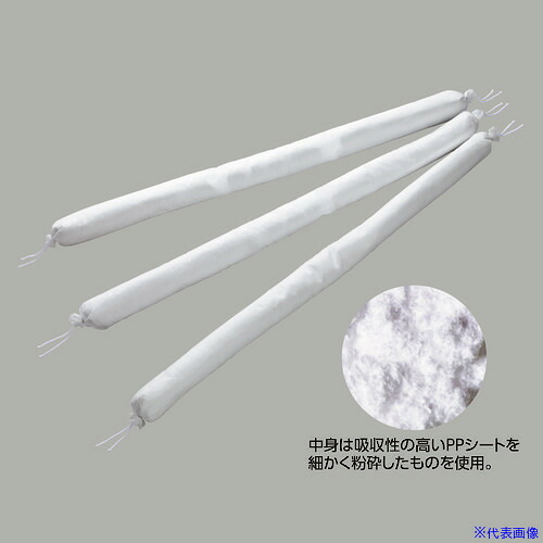■緑十字 オイルガードソックス(吸油マット) OG-9780 80&times;1220mm 12本組 294109(1066260)[送料別途お見積り][法人限定][掲外取寄]｜セミプロＤＩＹ店ファースト