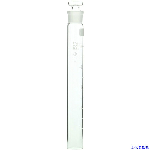 店卸し資産追いはらう特集！