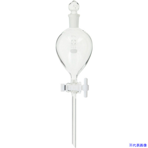 ■SIBATA 分液ロート PTFEコック付 100mL 014250100(1067007)[送料別途お見積り][法人限定][掲外取寄]｜セミプロＤＩＹ店ファースト