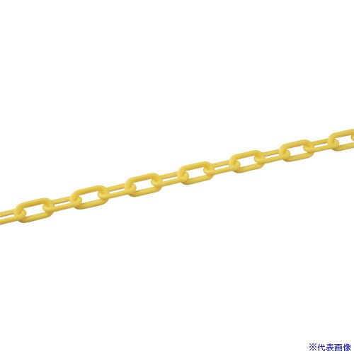 ■緑十字 プラスチックチェーン 黄 PT&minus;830Y 長さ30m 線径8mmΦ ポリエチレン 284022(1067811)｜セミプロＤＩＹ店ファースト