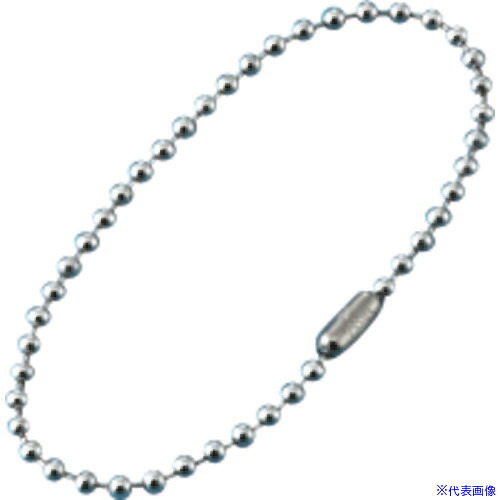 ■緑十字 ボールチェーン(玉鎖) 2.3Φ×150mm ステンレス製 300本組 170013(1067936)[法人限定][外直送元]