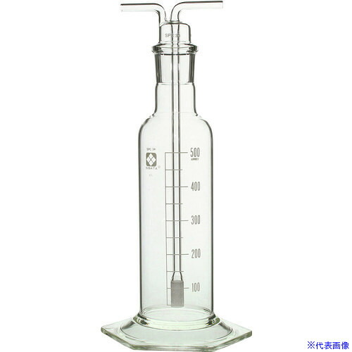 ■SIBATA SPCガス洗浄びん 500mL 014510500(1068568)[送料別途お見積り][法人限定][掲外取寄]｜セミプロＤＩＹ店ファースト