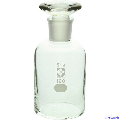 ■SIBATA 試薬びん 120mL 10入 017030120A(1070199)[送料別途お見積り][法人限定][掲外取寄]