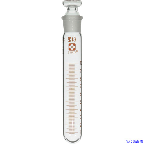 ■SIBATA 共通摺合共栓遠心沈殿管 丸底形 目盛付 10mL 10入 01028015107A(1070205)[送料別途お見積り][法人限定][掲外取寄]｜セミプロＤＩＹ店ファースト