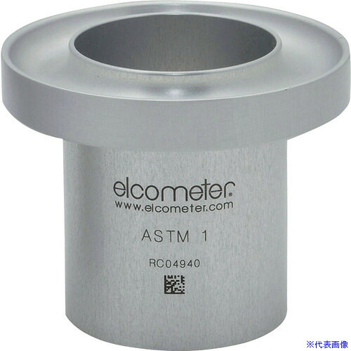 ■elcometer フローカップ DINカップ4 K0002350M002(1071215)｜セミプロＤＩＹ店ファースト