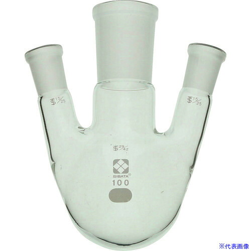 ■SIBATA 共通摺合三口丸底フラスコ 29/42&minus;15/25 100mL 00536015100(1073352)[送料別途お見積り][法人限定][掲外取寄]｜セミプロＤＩＹ店ファースト