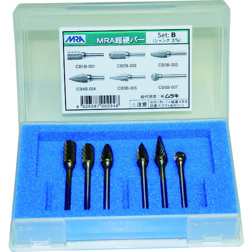 ■MRA 超硬バー Bセット MB(1075942)｜セミプロＤＩＹ店ファースト