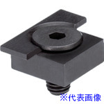 ■HALDER クランプ爪 突き当て 23290.0104(1079997)[送料別途お見積り][法人限定][掲外取寄]