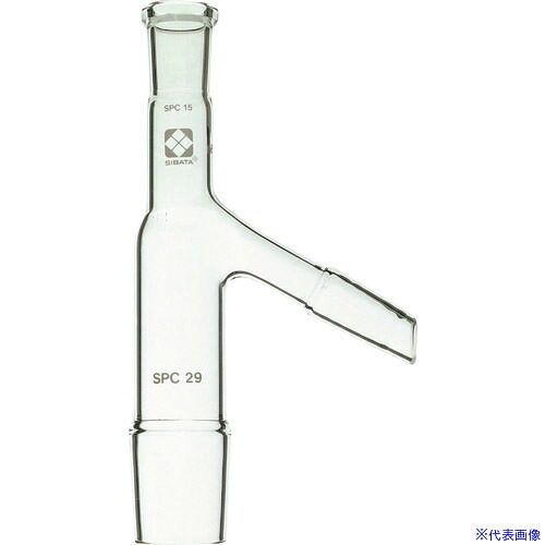 ■SIBATA SPC連結管 枝管付 SPC&minus;15&minus;29&minus;15 0304001529(1081030)[送料別途お見積り][法人限定][掲外取寄]｜セミプロＤＩＹ店ファースト