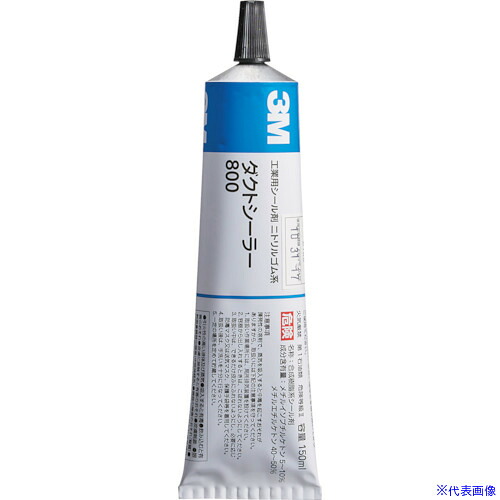 ■3M 溶剤型接着剤 EC800 5ОZ EC800150CC(1085106)&times;36[送料別途お見積り][法人限定][掲外取寄]｜セミプロＤＩＹ店ファースト