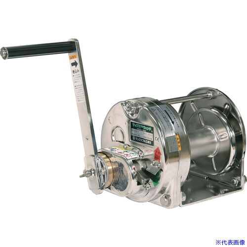 ■MAXPULL ステンレス手動ウインチ(電解研磨) ESB3(1091778)|セミプロDIY店ファースト