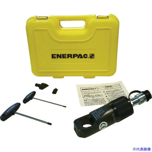 ■ENERPAC 油圧ナットカッター NC2432D(1108976)[送料別途お見積り][法人限定][メーカー取寄]｜セミプロＤＩＹ店ファースト