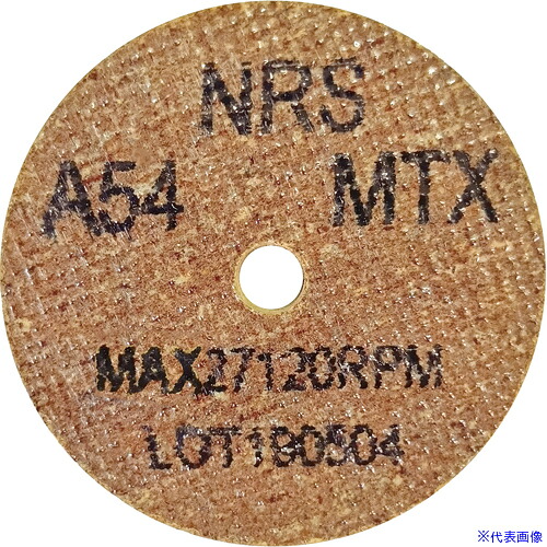 ■NRS コットンホイルType-1ミニ 50&times;2&times;6.4 #54MTX(ハード) CH15026454TX(1110783)&times;20[法人・事業所限定][外直送元]｜セミプロＤＩＹ店ファースト 9,700円