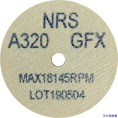 ■NRS コットンホイルType-1ミニ 50&times;10&times;6.4 #320GFX(ソフト) CH1501064320FX(1110915)&times;20[法人・事業所限定][外直送元]｜セミプロＤＩＹ店ファースト 26,098円