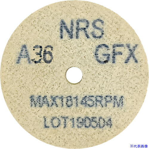 ■NRS コットンホイルType-1ミニ 50&times;2&times;6.4 #36GFX(ソフト) CH15026436FX(1110974)&times;20[法人・事業所限定][外直送元]｜セミプロＤＩＹ店ファースト