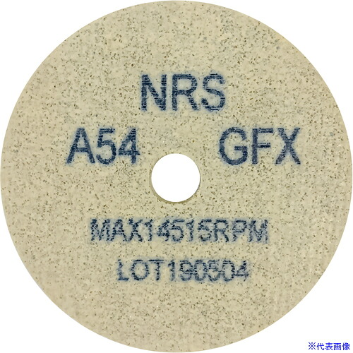 ■NRS コットンホイルType-1ミニ 64&times;5&times;9.5 #54GFX(ソフト) CH16459554FX(1111217)&times;20[法人・事業所限定][外直送元]｜セミプロＤＩＹ店ファースト