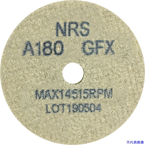 ■NRS コットンホイルType-1ミニ 64&times;6&times;9.5 #180GFX(ソフト) CH164695180FX(1111241)&times;20[法人・事業所限定][外直送元]｜セミプロＤＩＹ店ファースト
